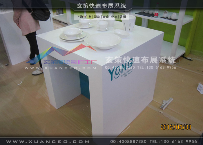 YONG專注製作展示