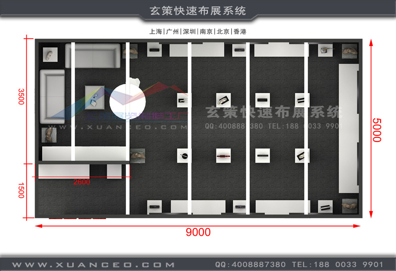 展台製作施工圖紙